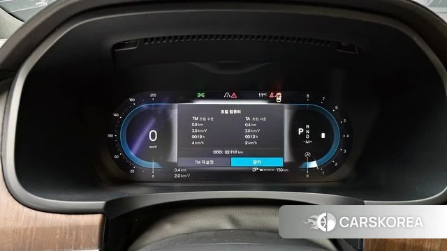 Volvo S90 id 3818605 из Кореи 18