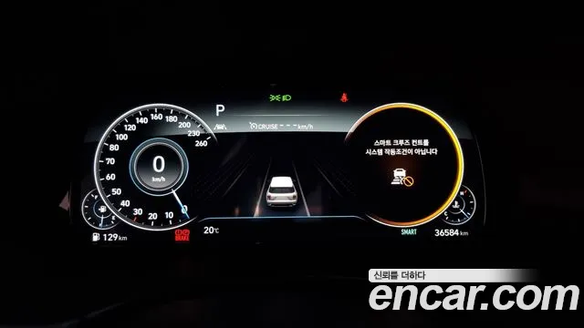 Hyundai Palisade id 2745739 из Кореи 18