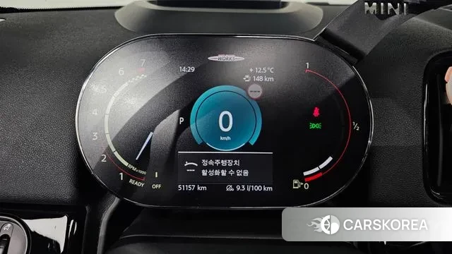 Mini Cooper S Countryman id 3482544 из Кореи 18