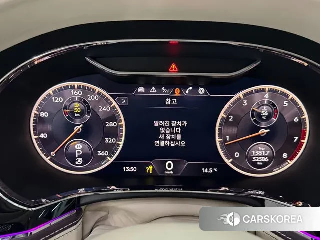 Bentley Flying Spur 3rd Generation id 3752495 из Кореи 18