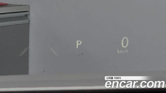 Lexus ES300h 7th generation id 2699714 из Кореи 18