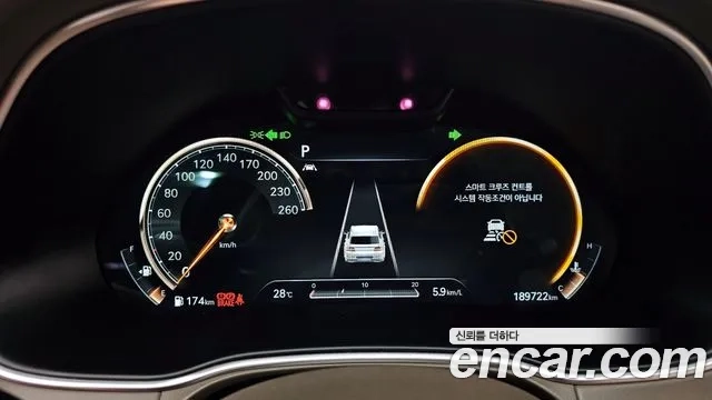 Genesis GV80 id 2945713 из Кореи 18