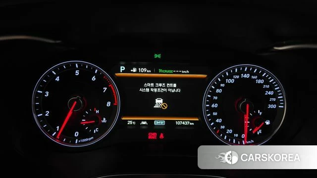 Genesis G70 id 4882441 из Кореи 36