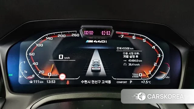 BMW 4 Series (G22) id 3487958 из Кореи 18