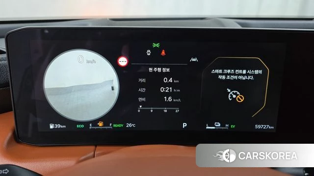 Kia The New K8 Hybrid id 4710606 из Кореи 35