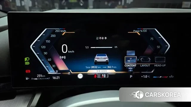 BMW 5 Series (G60) id 3614563 из Кореи 18