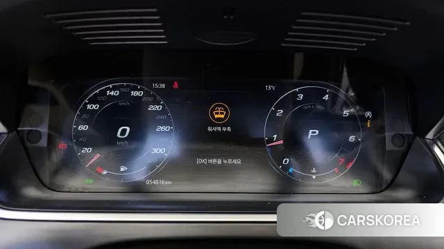 Jaguar F-TYPE id 3498446 из Кореи 18