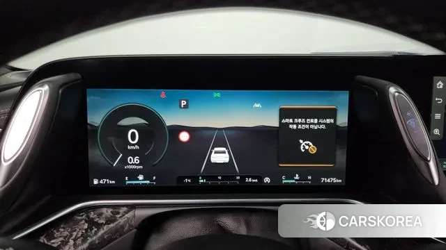 Genesis G90 (RS4) id 3550828 из Кореи 18