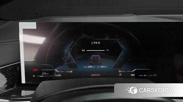 BMW X5 (G05) id 3914051 из Кореи 18