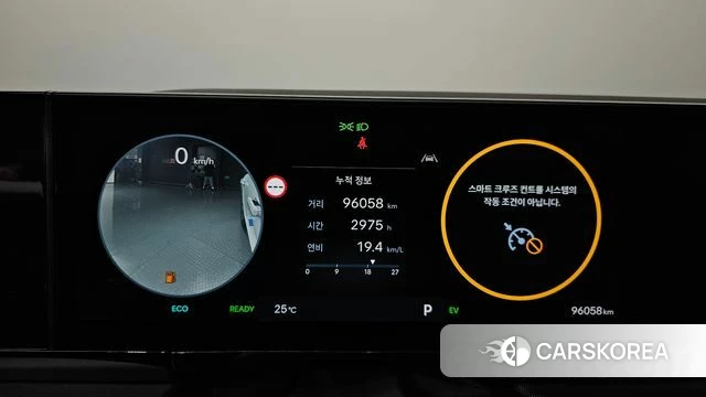 Hyundai Grandeur Hybrid (GN7) id 4928934 из Кореи 18