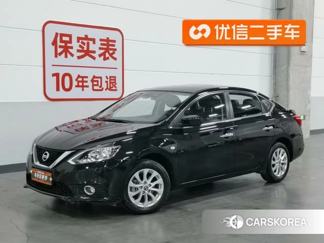 Nissan Xuan Yi id 4297863 из Китая 22
