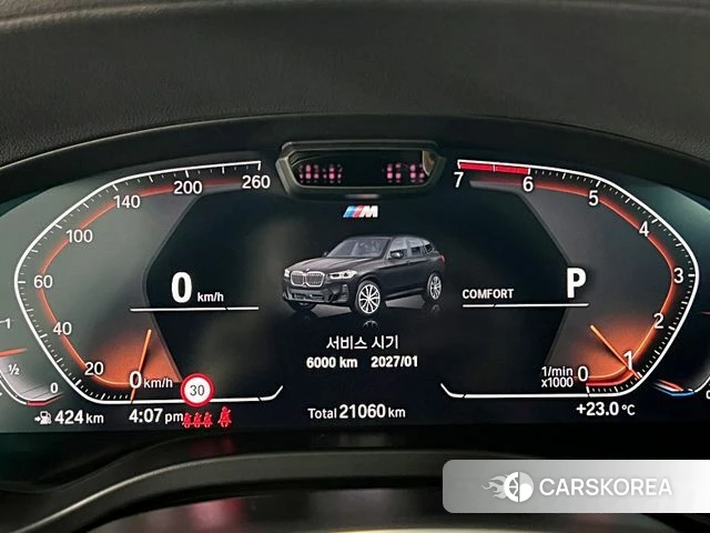 BMW X3 (G01) id 4773720 из Кореи 18