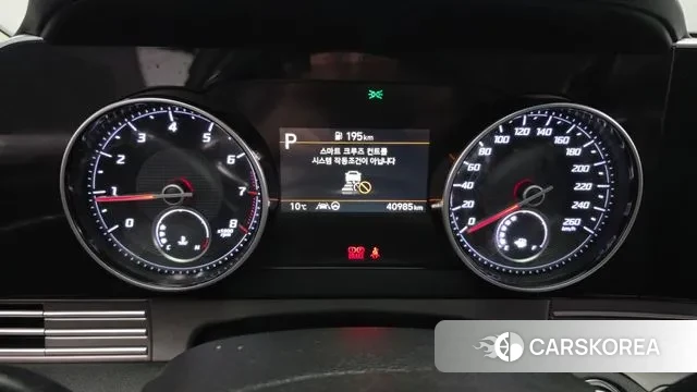 Hyundai The New Grandeur IG id 3509483 из Кореи 18