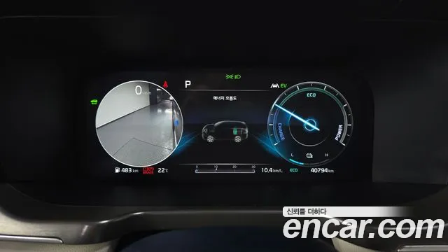 Kia Sorento 4th Generation id 2723986 из Кореи 18