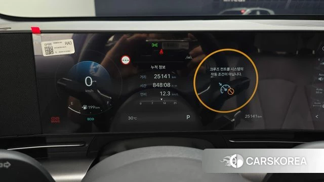 Hyundai Kona (SX2) id 4617449 из Кореи 28