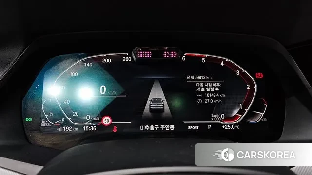 BMW X6 (G06) id 3012829 из Кореи 18