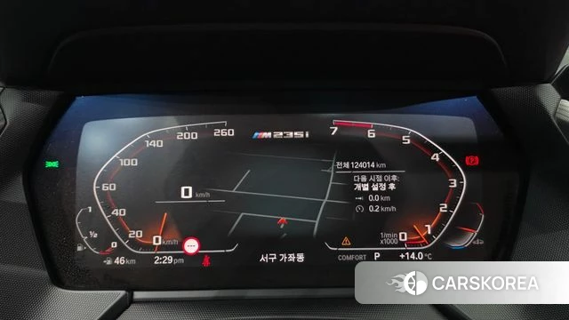 BMW 2 Series Gran Coupe (F44) id 3923913 из Кореи 18