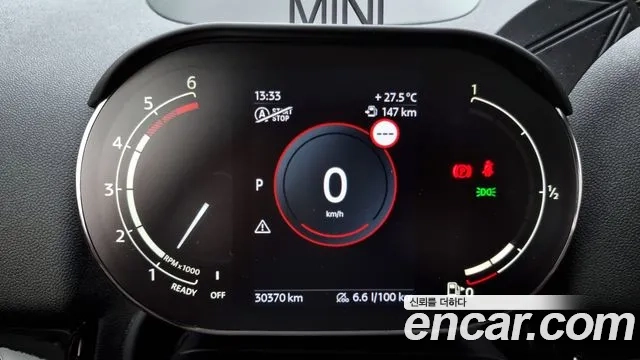 Mini Cooper D Countryman id 2911245 из Кореи 18