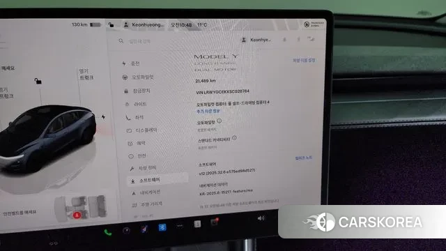 Tesla Model Y id 3371699 из Кореи 18