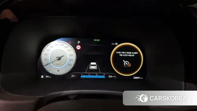 Hyundai The New Palisade id 2984055 из Кореи 18