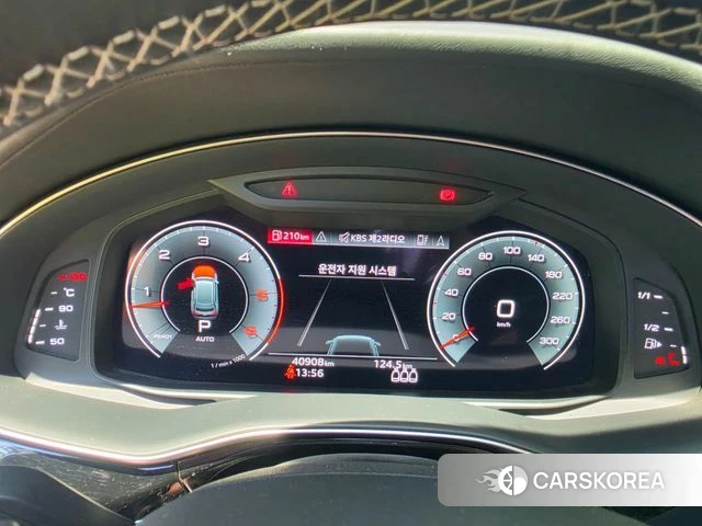 Audi Q8 (4M) id 4481914 из Кореи 15