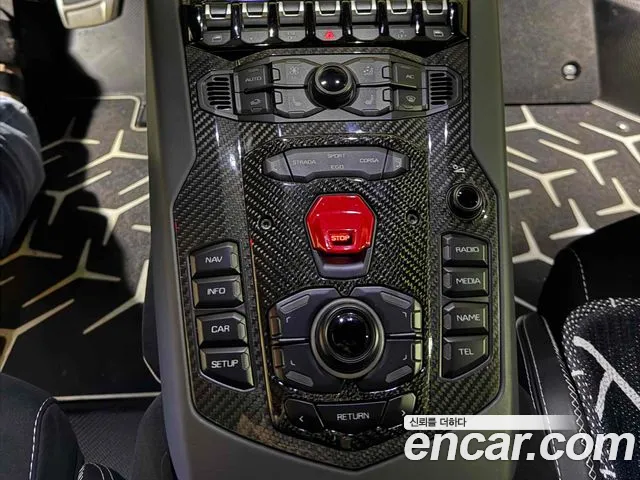 Lamborghini Aventador id 2854653 из Кореи 10