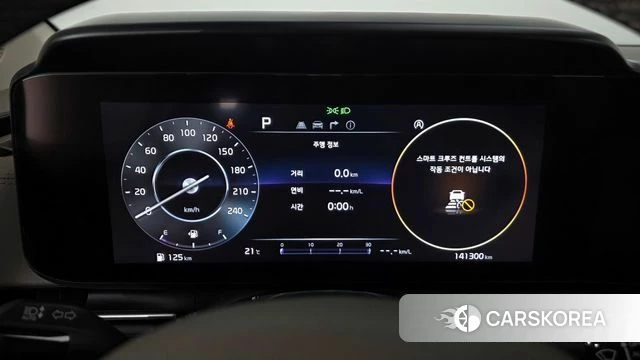 Kia Carnival 4th generation id 4293218 из Кореи 28