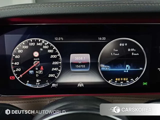 Mercedes-Benz S-Class W222 id 3499875 из Кореи 18