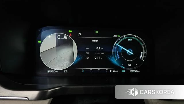 Kia Sorento 4th Generation id 4624820 из Кореи 29
