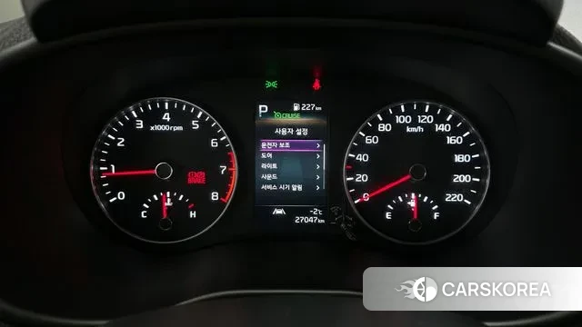 Kia Morning Urban (JA) id 3621738 из Кореи 18