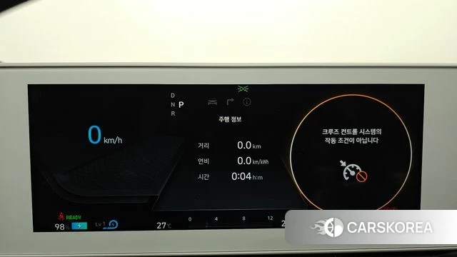 Hyundai Ionic 5 id 4475689 из Кореи 30