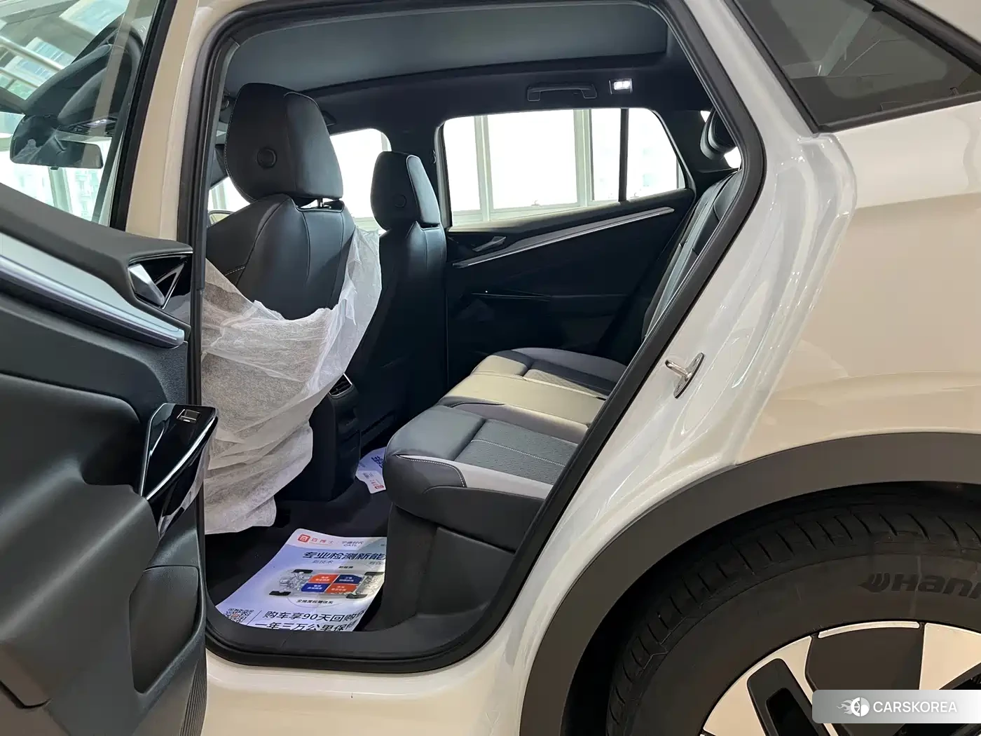 Volkswagen ID.4 CROZZ id 4539448 из Китая 17