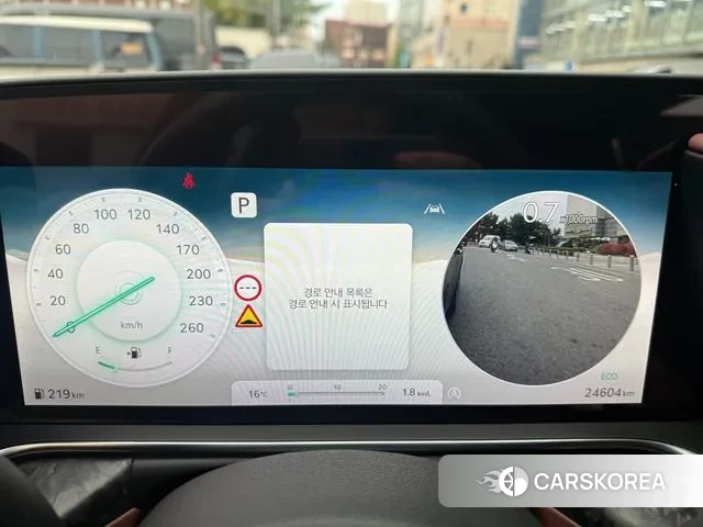 Genesis G90 (RS4) id 3758905 из Кореи 18