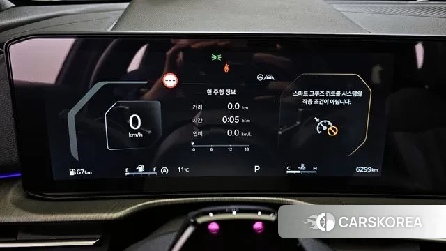 Kia The New Sportage 5th Generation id 3262141 из Кореи 18