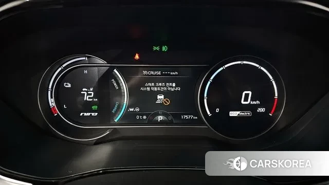 Kia Niro EV id 3503896 из Кореи 18