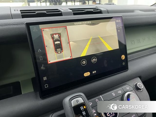 Land Rover guard id 3857827 из Китая 11