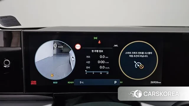 Hyundai Grandeur Hybrid (GN7) id 3610107 из Кореи 18