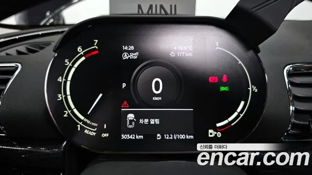 Mini Cooper Clubman id 2718968 из Кореи 18