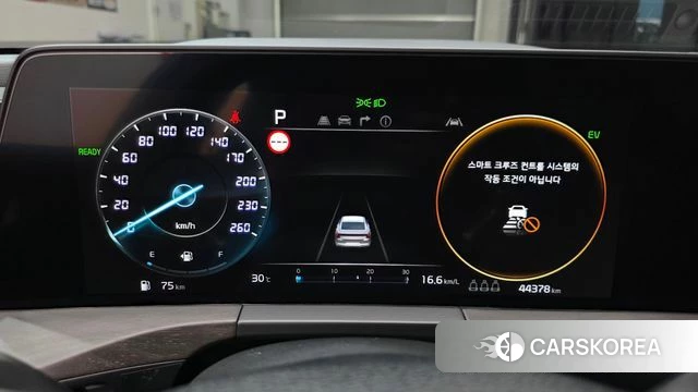 Kia K8 Hybrid id 4624406 из Кореи 37
