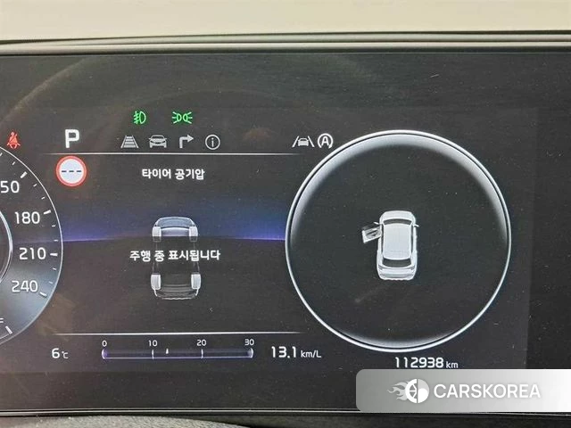 Kia Sportage 5th Generation id 3812636 из Кореи 18