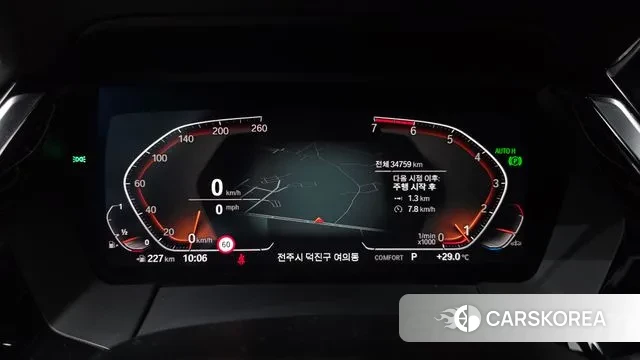 BMW Z4 (G29) id 3023001 из Кореи 18