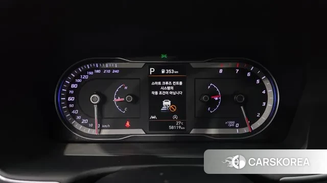 Hyundai Tucson (NX4) id 3043267 из Кореи 18