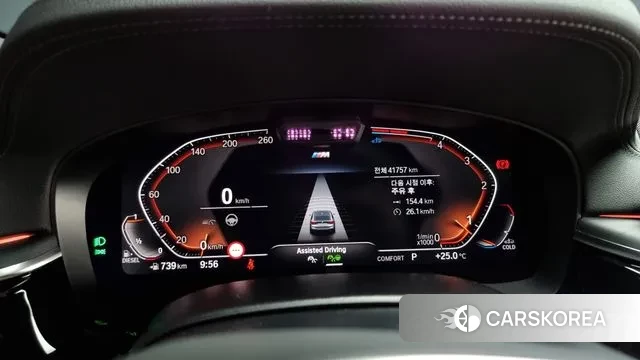 BMW 6 Series GT (G32) id 2989853 из Кореи 18