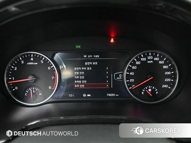 Kia The New Seltos id 4186937 из Кореи 18