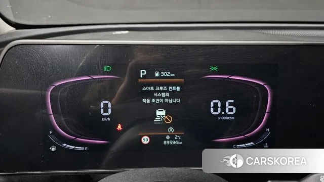 Kia Sportage 5th Generation id 3503479 из Кореи 18