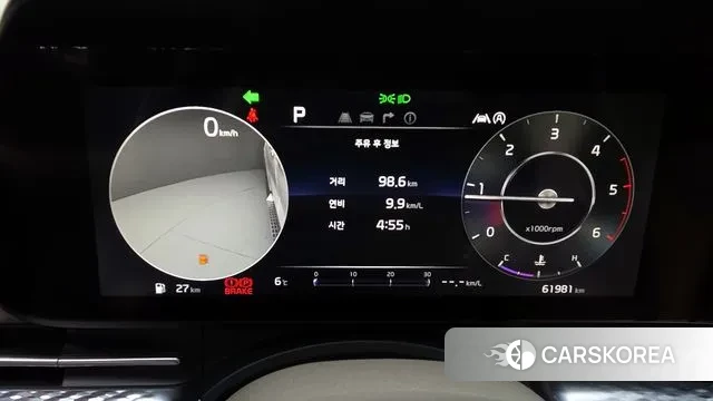 Kia Carnival 4th generation id 3514057 из Кореи 18