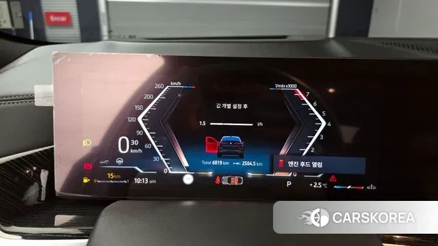 BMW X6 (G06) id 3679651 из Кореи 18