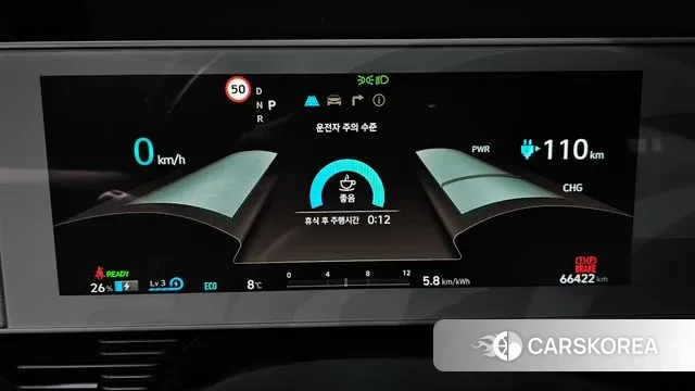 Hyundai Ionic 5 id 3268828 из Кореи 18