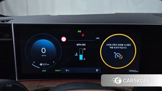 Hyundai Santa Fe (MX5) id 3462448 из Кореи 18