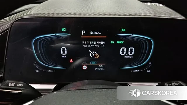 Kia Di Ol Nu Niro id 2914933 из Кореи 18